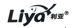 Liya
