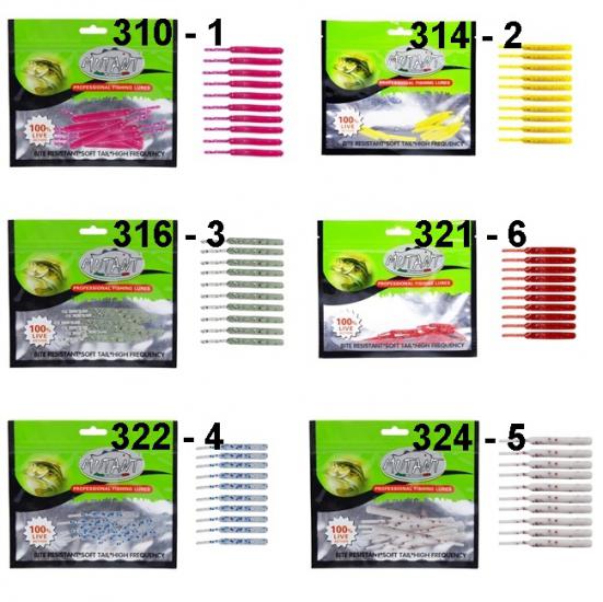 Mutant 3513 Serpentine 5cm Aromalı LRF Silikon Suni Yem 10’lu Paket