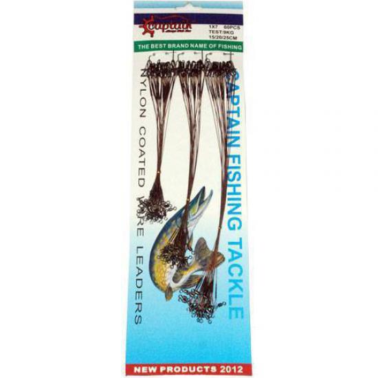 2920 Çelik Tel 7 Kat 9 kg Çeker 1 Adet Brown