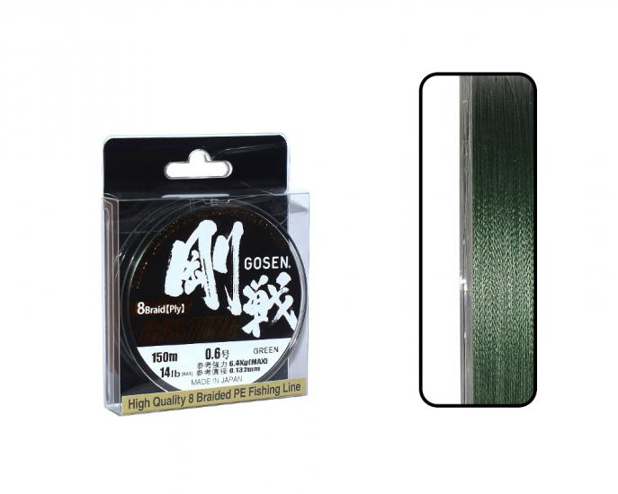 Gosen W8 Casting PE 8 Spin İp Misina 150mt Yeşil