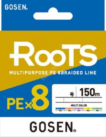 Gosen X8 Roots PE Spin İp Misina 150mt Multi Color
