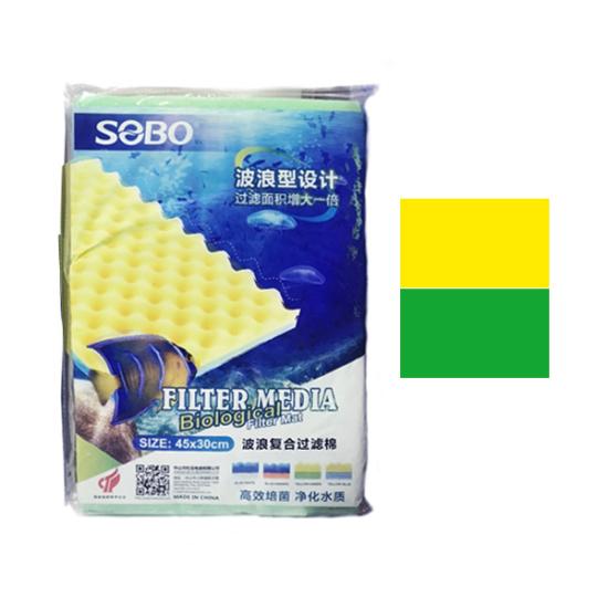 Sobo Filtre Sünger Elyaf 45x30x2 Sarı Yeşil